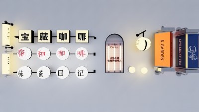 现代网红亚克力圆管圆柱球形灯箱 创意发光圆形广告灯牌 户外 户外壁灯